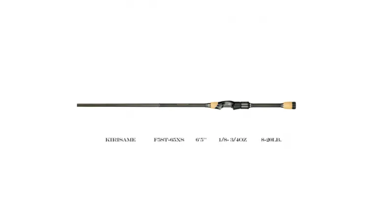 Megabass Destroyer P5 Spinning Rods