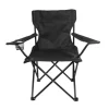 Stansport Folding Arm Chair
